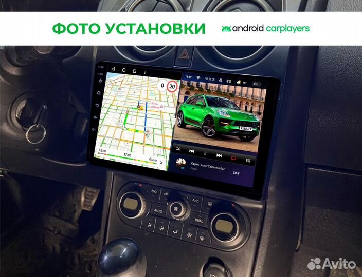 Магнитола 3.32 qled Nissan Qashqai J10 2007-2013