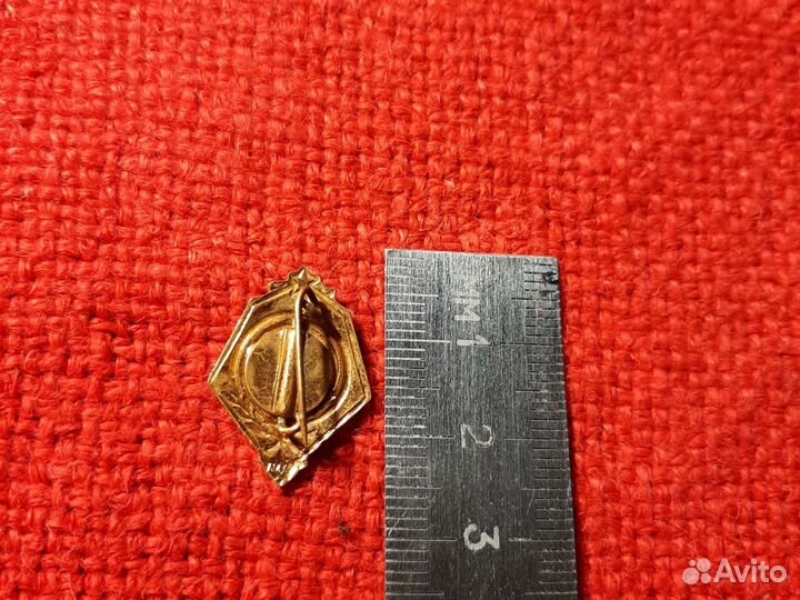 Знак«Ленин ммд» 1950е г. СССР