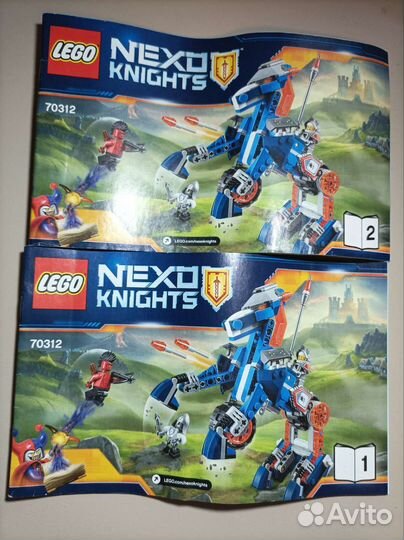 Lego nexo knights оригинал