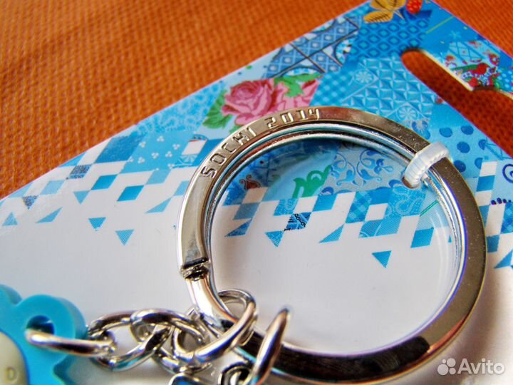 Брелок 