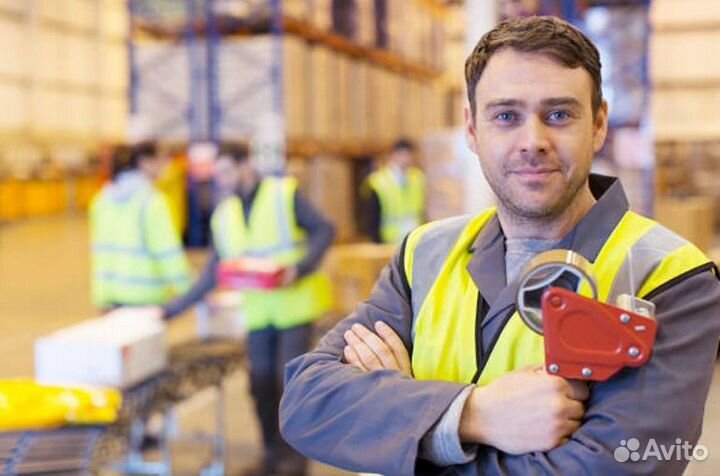 Вахта Московская Область Работник Склада