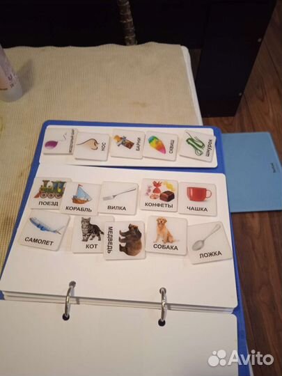 Карточки пэкс