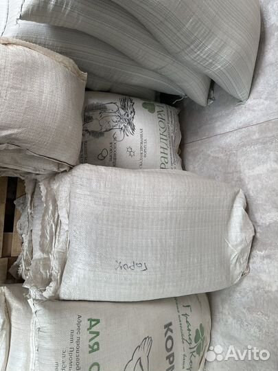 Комбикорма отруби зерно рядом с кафе Гуар