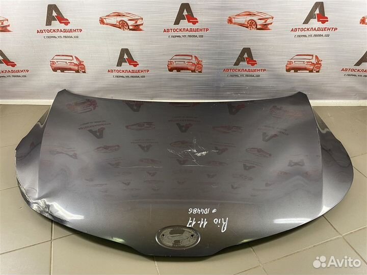 Капот Kia Rio с 2011-2017 года