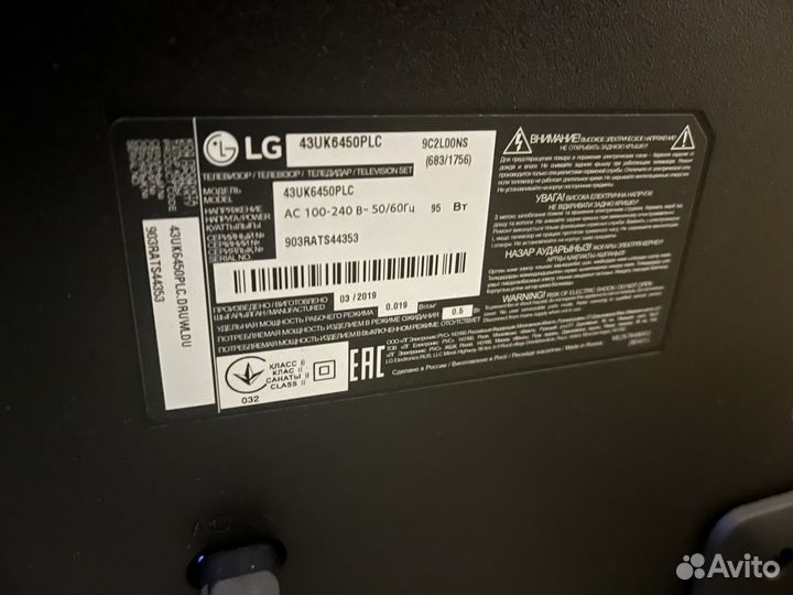 Телевизор LG smart tv 43 на запчасти