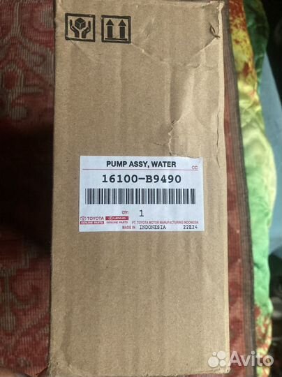 Помпа Toyota Corolla Fielder