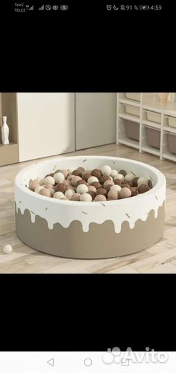 Сухой бассейн с шариками