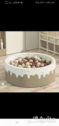 Сухой бассейн с шариками