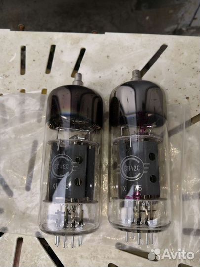 Ги-30, гу-46, гу-32