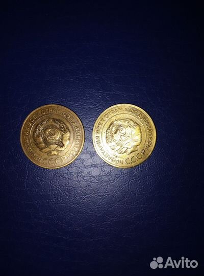 5 копеек 1926 г ; 1928г