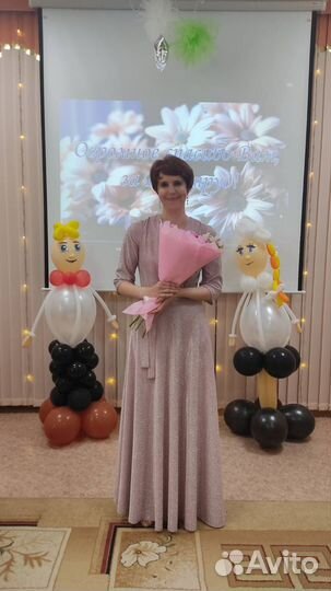 Услуги логопеда