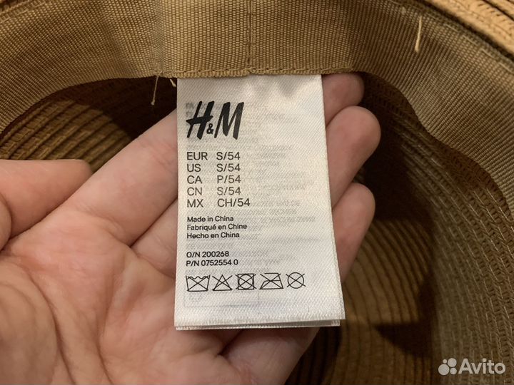 Шляпа женская пляжная, размер 54 (S)