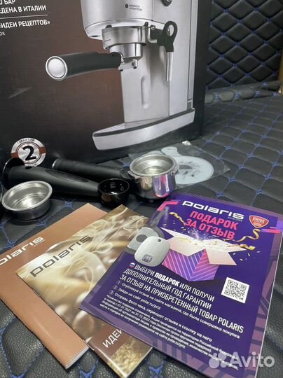 Кофеварка рожковая Polaris PCM 2001AE