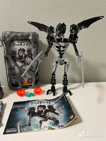 Lego Bionicle Phantoka