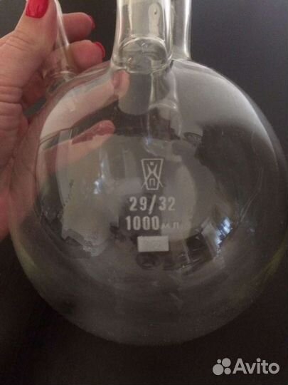 Колба четырёхгорлая круглодонная