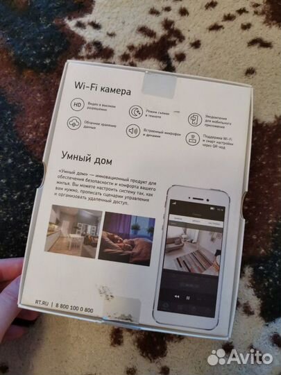 Wifi камера