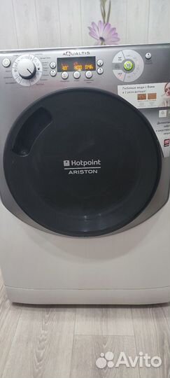 Стиральная машина бу