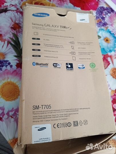 Планшет Samsung galaxy tab s8,4
