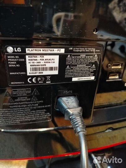 Монитор +Телевизор