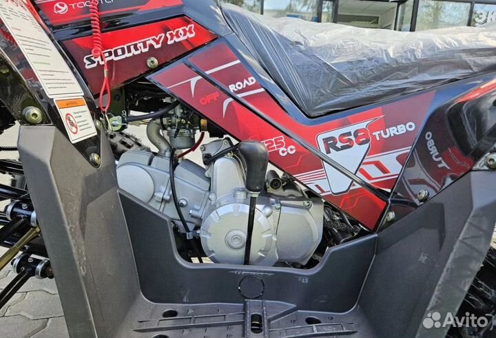 Квадроцикл якота спорти хх