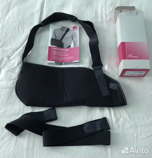 Бандаж поддерживающий плечевой Medi темно-серый