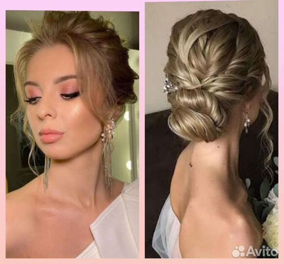 Платок на никах, макияж, причёска с выездом