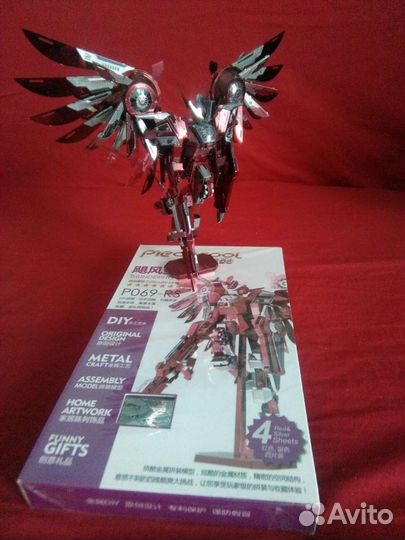 Сборная модель