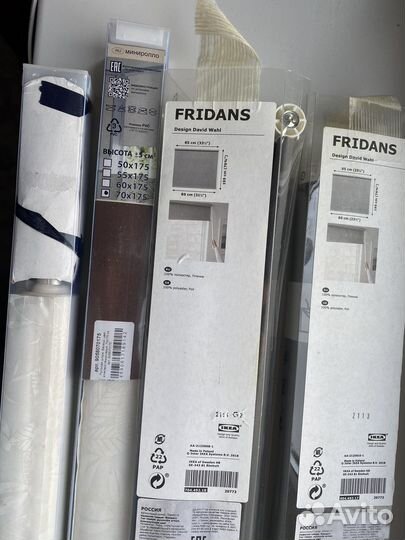 Рулонные шторы блэкаут