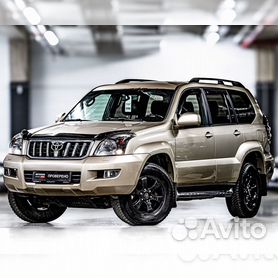 Land cruiser prado в москве