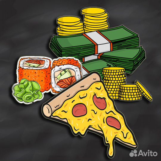 Суши-бар (Доставка суши)