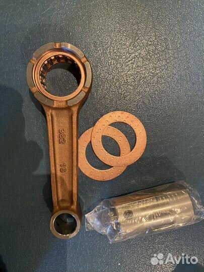 Шатунная сборка