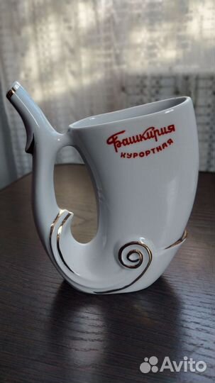 Кружка бюветница СССР