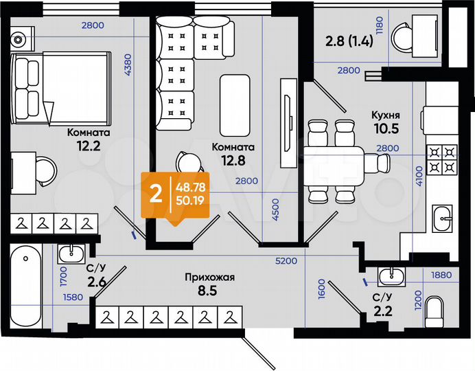 2-к. квартира, 50,2 м², 3/9 эт.