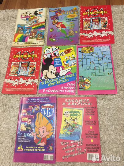 Развивалки «Игры с Дональдом»