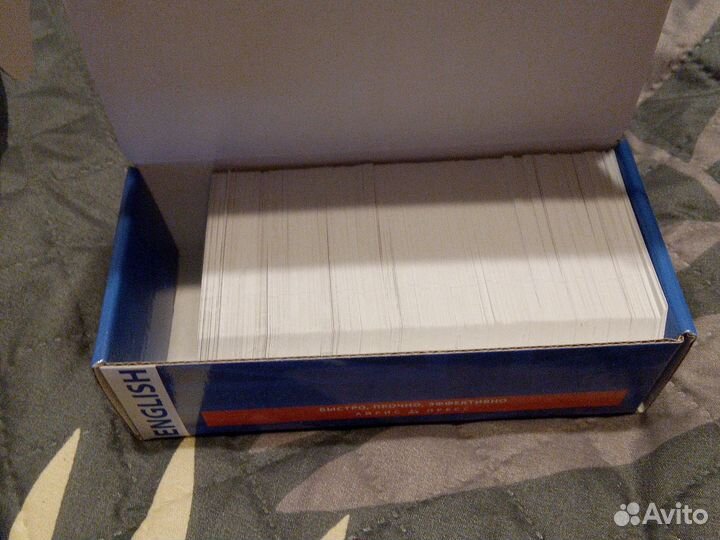 Английский, немецкий, итальянский