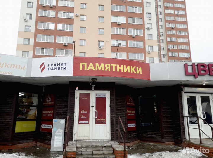 Франшиза прибыль от 2 млн