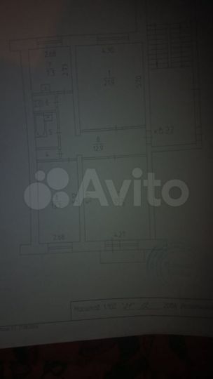 Комната 24 м² в 3-к., 2/2 эт.