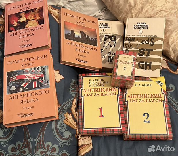 Книги под редакцией