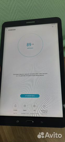 Samsung galaxy tab a 10.1 sm t585