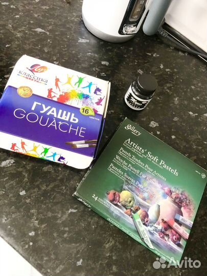 Краски: Гуашь, пастель, тушь