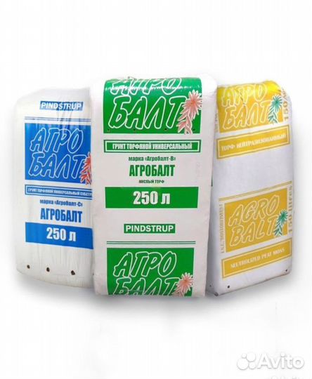 Торф агробалт