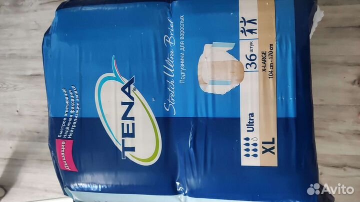 Памперсы для взрослых XL 36шт