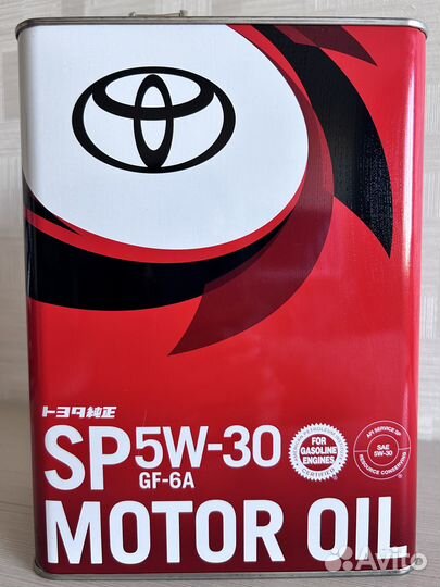 Продаю синтетическое моторное масло