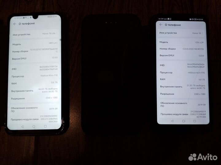 HONOR 10, 4/64 ГБ