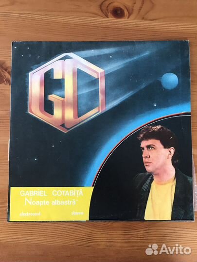 Виниловые пластинки Коллекция