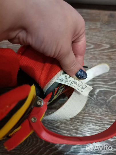 Роликовые коньки детские раздвижные р. 30-33