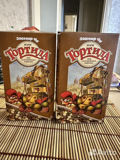 Корм для сухопутных черепах