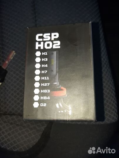 Светодиодные лампы на авто цоколь н7