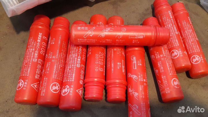 Японский фаер