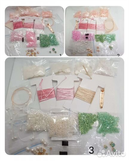 Набор материалов для создания броши